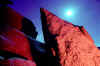 moonrock.jpg (69113 bytes)